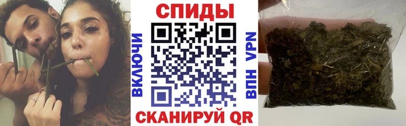 Бутират буратино Шацк