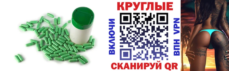 магазин  наркотиков  Шацк  площадка клад  ЭКСТАЗИ MDMA 