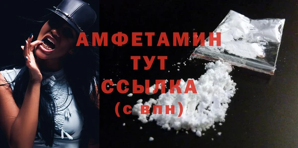 Альфа ПВП Заволжск
