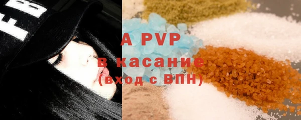 a pvp Алзамай