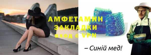 a pvp Алзамай