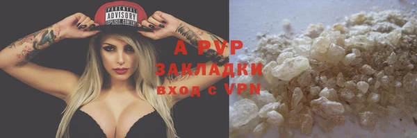 a pvp Алзамай