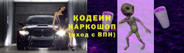 a pvp Алзамай