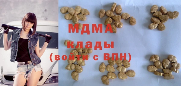 гашиш Новодвинск
